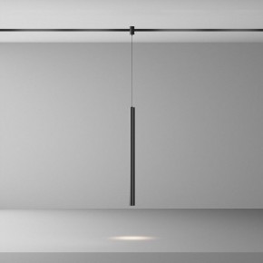 Подвесной светильник Maytoni Focus Led TR156-1-5W4K-B в Краснокамске - krasnokamsk.ok-mebel.com | фото 3