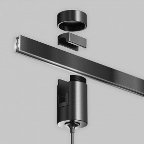 Подвесной светильник Maytoni Focus Led TR156-1-5W4K-B в Краснокамске - krasnokamsk.ok-mebel.com | фото 8
