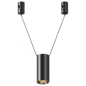 Подвесной светильник Maytoni Focus Led TR157-1-12W3K-B в Краснокамске - krasnokamsk.ok-mebel.com | фото
