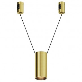 Подвесной светильник Maytoni Focus Led TR157-1-12W3K-BS в Краснокамске - krasnokamsk.ok-mebel.com | фото