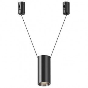 Подвесной светильник Maytoni Focus Led TR157-1-12W4K-B в Краснокамске - krasnokamsk.ok-mebel.com | фото