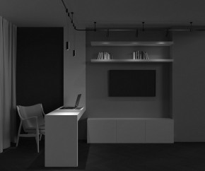 Подвесной светильник Maytoni Focus Led TR157-1-12W4K-B в Краснокамске - krasnokamsk.ok-mebel.com | фото 4