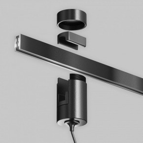 Подвесной светильник Maytoni Focus Led TR157-1-12W4K-B в Краснокамске - krasnokamsk.ok-mebel.com | фото 8