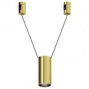 Подвесной светильник Maytoni Focus Led TR157-1-12W4K-BS в Краснокамске - krasnokamsk.ok-mebel.com | фото