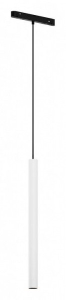Подвесной светильник Maytoni Focus LED TR226-4-5WTW-M-DD2-W в Краснокамске - krasnokamsk.ok-mebel.com | фото