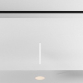 Подвесной светильник Maytoni Focus LED TR226-4-5WTW-M-DD2-W в Краснокамске - krasnokamsk.ok-mebel.com | фото 3