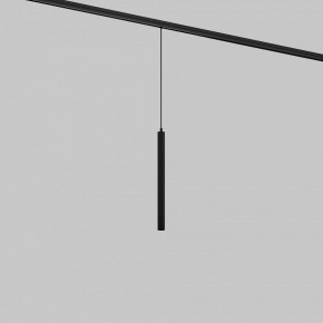 Подвесной светильник Maytoni Focus LED TR226-4-5WTW-M-DSZ-B в Краснокамске - krasnokamsk.ok-mebel.com | фото 2