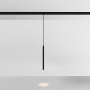 Подвесной светильник Maytoni Focus LED TR226-4-5WTW-M-DSZ-B в Краснокамске - krasnokamsk.ok-mebel.com | фото 3