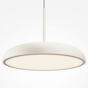 Подвесной светильник Maytoni Gerhard MOD189PL-L39W3K в Краснокамске - krasnokamsk.ok-mebel.com | фото