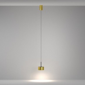 Подвесной светильник Maytoni Glare P102PL-12W4K-BS в Краснокамске - krasnokamsk.ok-mebel.com | фото 3