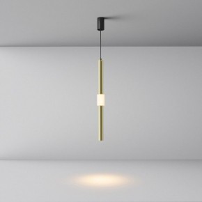Подвесной светильник Maytoni Jelly P105PL-12W3K-BS в Краснокамске - krasnokamsk.ok-mebel.com | фото 4