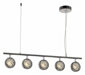 Подвесной светильник Maytoni Mind MOD299PL-L48BC3K в Краснокамске - krasnokamsk.ok-mebel.com | фото 2