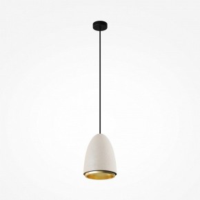 Подвесной светильник Maytoni Pilastro MOD430PL-01CM в Краснокамске - krasnokamsk.ok-mebel.com | фото 2