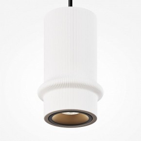 Подвесной светильник Maytoni Pilastro MOD430PL-L5W3K в Краснокамске - krasnokamsk.ok-mebel.com | фото 3