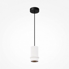 Подвесной светильник Maytoni Pilastro MOD430PL-L5W3K в Краснокамске - krasnokamsk.ok-mebel.com | фото 4