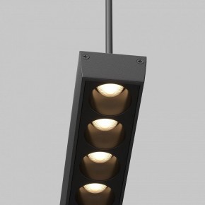 Подвесной светильник Maytoni Points TR169-1-26W3K-M-B в Краснокамске - krasnokamsk.ok-mebel.com | фото 2