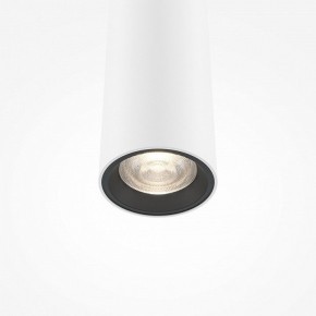 Подвесной светильник Maytoni Pro Extra MOD160PL-L6WK в Краснокамске - krasnokamsk.ok-mebel.com | фото 6
