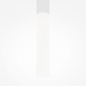 Подвесной светильник Maytoni Pro Shade MOD157PL-L6WK в Краснокамске - krasnokamsk.ok-mebel.com | фото 6