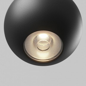 Подвесной светильник Maytoni Sfera TR165-1-8W3K-M-B в Краснокамске - krasnokamsk.ok-mebel.com | фото 2
