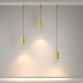 Подвесной светильник Maytoni Vol P100PL-20W3K-BS в Краснокамске - krasnokamsk.ok-mebel.com | фото 3