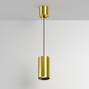 Подвесной светильник Maytoni Vol P100PL-20W3K-BS в Краснокамске - krasnokamsk.ok-mebel.com | фото 4