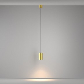 Подвесной светильник Maytoni Vol P100PL-20W3K-BS в Краснокамске - krasnokamsk.ok-mebel.com | фото 5