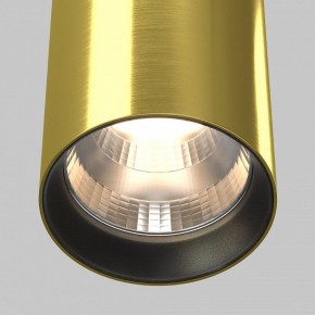 Подвесной светильник Maytoni Vol P100PL-20W3K-BS в Краснокамске - krasnokamsk.ok-mebel.com | фото 8