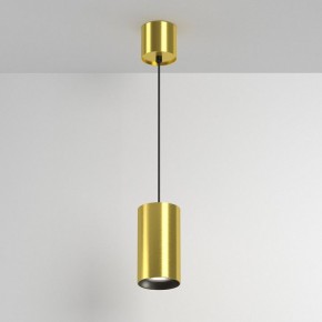 Подвесной светильник Maytoni Vol P100PL-20W4K-BS в Краснокамске - krasnokamsk.ok-mebel.com | фото 3