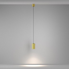 Подвесной светильник Maytoni Vol P100PL-20W4K-BS в Краснокамске - krasnokamsk.ok-mebel.com | фото 4