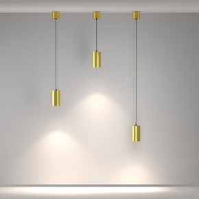 Подвесной светильник Maytoni Vol P100PL-20W4K-BS в Краснокамске - krasnokamsk.ok-mebel.com | фото 5