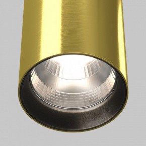 Подвесной светильник Maytoni Vol P100PL-20W4K-BS в Краснокамске - krasnokamsk.ok-mebel.com | фото 8