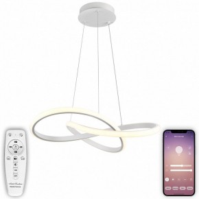 Подвесной светильник Natali Kovaltseva  INNOVATION STYLE 83144 в Краснокамске - krasnokamsk.ok-mebel.com | фото 4