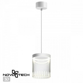 Подвесной светильник Novotech Aura 359007 в Краснокамске - krasnokamsk.ok-mebel.com | фото 3