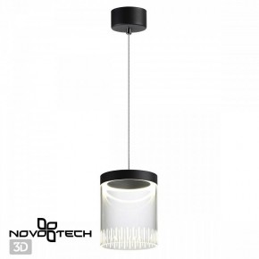 Подвесной светильник Novotech Aura 359008 в Краснокамске - krasnokamsk.ok-mebel.com | фото 3