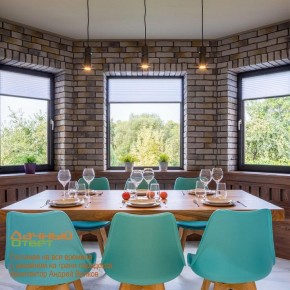Подвесной светильник Novotech Elite 370591 в Краснокамске - krasnokamsk.ok-mebel.com | фото 5