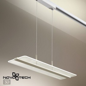 Подвесной светильник Novotech Iter 358995 в Краснокамске - krasnokamsk.ok-mebel.com | фото 7
