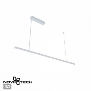 Подвесной светильник Novotech Sotto 359441 в Краснокамске - krasnokamsk.ok-mebel.com | фото 6