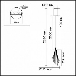 Подвесной светильник Odeon Light Afalina 5442/6L в Краснокамске - krasnokamsk.ok-mebel.com | фото 6
