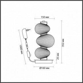 Подвесной светильник Odeon Light Bruco 5096/12TL в Краснокамске - krasnokamsk.ok-mebel.com | фото 4