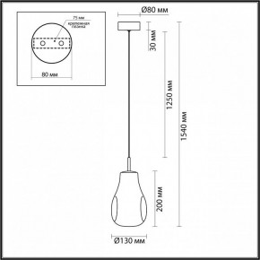 Подвесной светильник Odeon Light Nave 5098/4LC в Краснокамске - krasnokamsk.ok-mebel.com | фото 5