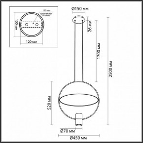 Подвесной светильник Odeon Light Orbit 7028/2L в Краснокамске - krasnokamsk.ok-mebel.com | фото 5