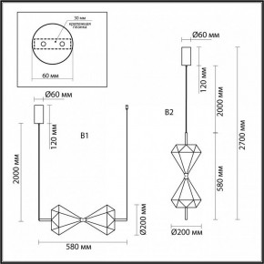 Подвесной светильник Odeon Light Sand Glass 7090/10L в Краснокамске - krasnokamsk.ok-mebel.com | фото 2