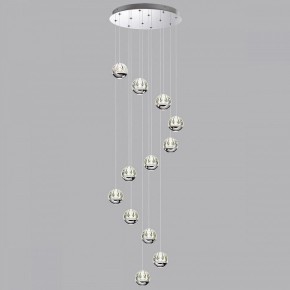 Подвесной светильник Odeon Light Sono 5100/60L в Краснокамске - krasnokamsk.ok-mebel.com | фото 3