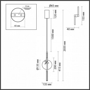 Подвесной светильник Odeon Light Strekoza 5413/12L в Краснокамске - krasnokamsk.ok-mebel.com | фото 6