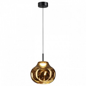 Подвесной светильник Odeon Light Vaso 5097/4LA в Краснокамске - krasnokamsk.ok-mebel.com | фото 2