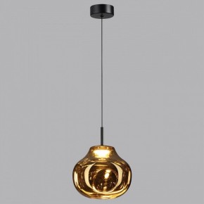 Подвесной светильник Odeon Light Vaso 5097/4LA в Краснокамске - krasnokamsk.ok-mebel.com | фото 3