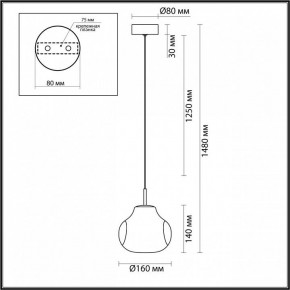 Подвесной светильник Odeon Light Vaso 5097/4LB в Краснокамске - krasnokamsk.ok-mebel.com | фото 5