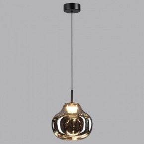 Подвесной светильник Odeon Light Vaso 5097/4LC в Краснокамске - krasnokamsk.ok-mebel.com | фото 3