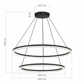 Подвесной светильник ST-Luce EUCLIDICS SL1018.403.02 в Краснокамске - krasnokamsk.ok-mebel.com | фото 4