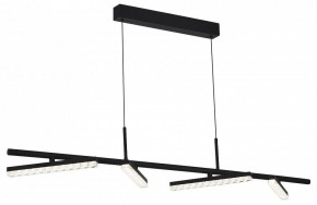 Подвесной светильник ST-Luce EUCLIDICS SL1018.403.04 в Краснокамске - krasnokamsk.ok-mebel.com | фото 3